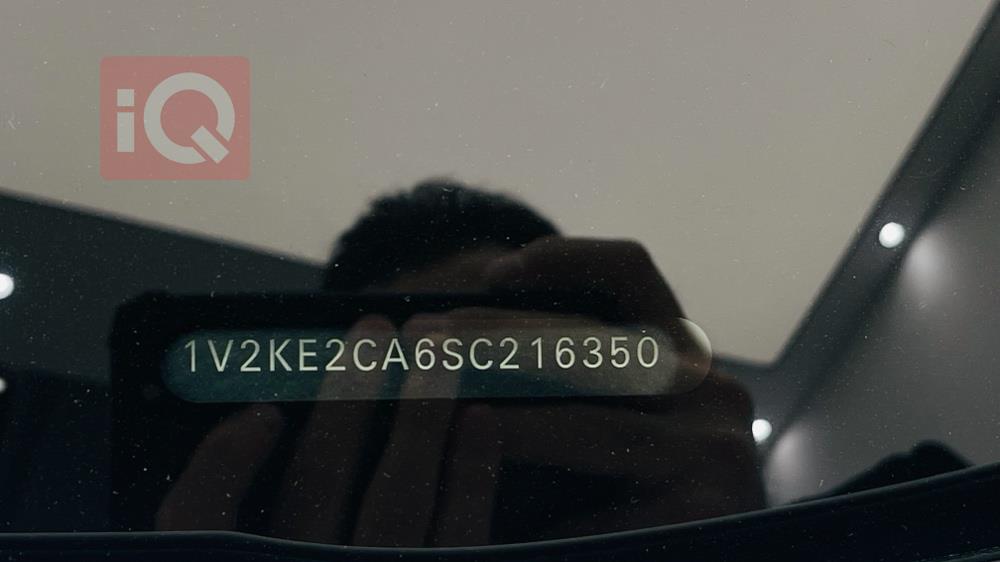 فولكسفاغن أطلس كروس سبورت